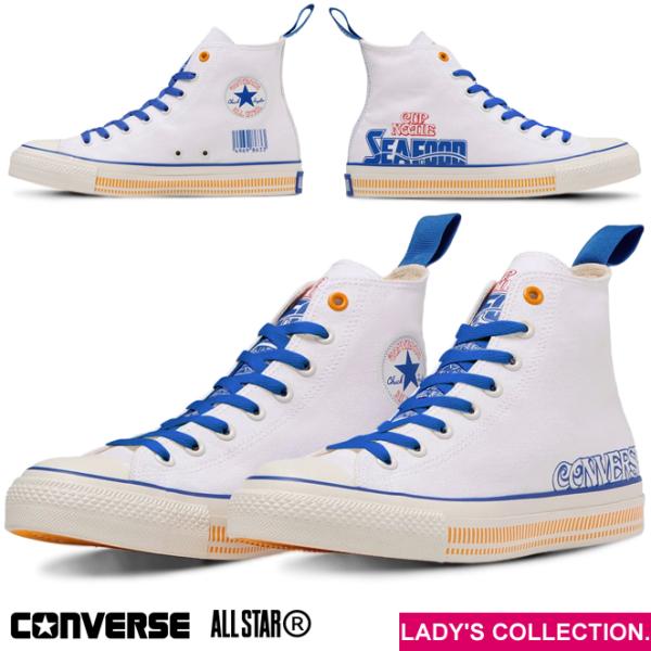 コンバース オールスター (R) カップヌードル ＨＩ シーフード CONVERSE ALL STA...