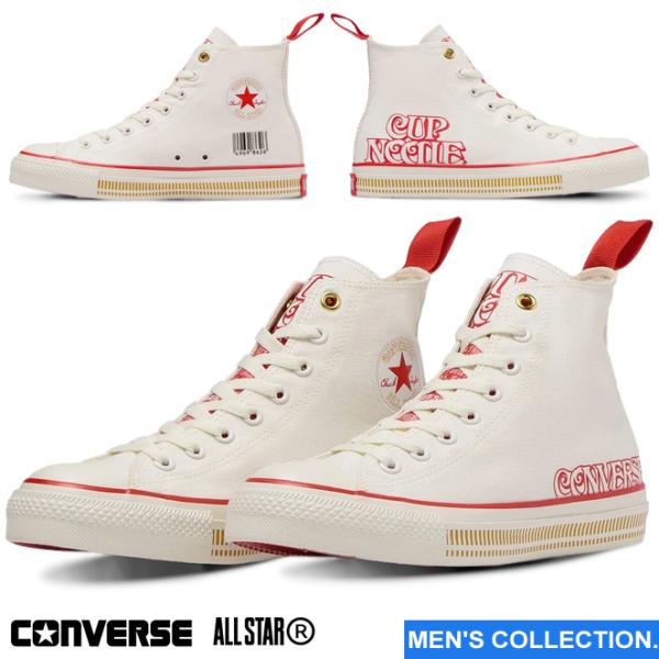 コンバース オールスター (R) カップヌードル ＨＩ カップヌードル CONVERSE ALL S...