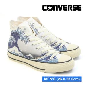 コンバース スニーカー オールスター (R) ウキヨエプリント HI ウエーブ 1SD718 メンズ 26-28cm ハイカット 浮世絵 CONVERSE ALL STAR (R) UKIYOEPRINT HI｜mstage