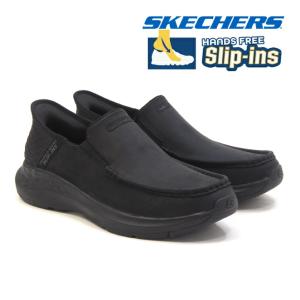 スケッチャーズ メンズ スリップインズ リラックスドフィット：パーソン - オズウィン ブラック SKECHERS Slip-ins PARSON - OSWIN BBK｜mstage