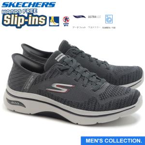 SKECHERS（スケッチャーズ） SKECHERS 138182 スニーカー スリップ