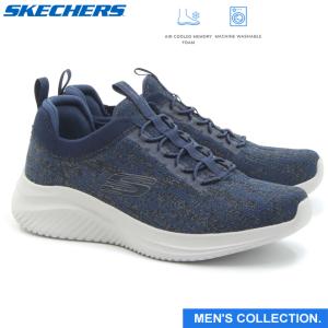 SKECHERS（スケッチャーズ） ハンズフリー スリップインズ グライド