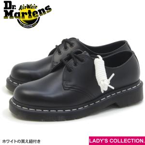Dr.Martens ドクターマーチン JADON 8ホールブーツ 25cm 楽天市場】ドクターマーチン JADON ジェイドン 8ホール メンズブーツ