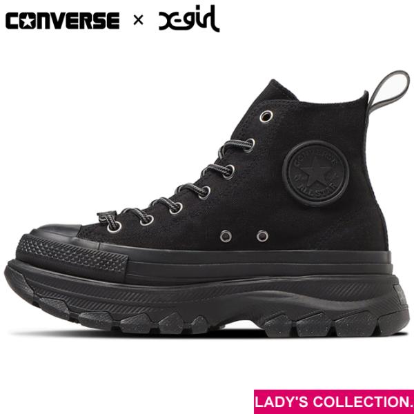 コンバース オールスター (R) Ｘ−ｇｉｒｌ トレックウエーブ ＨＩ ブラック CONVERSE ...