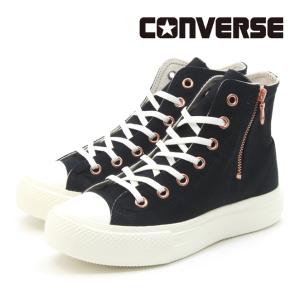 コンバース オールスター ライト PLTS PG Z HI ブラック 軽量 厚底 スニーカー レディース ハイカット プラットフォーム CONVERSE 31310262｜mstage