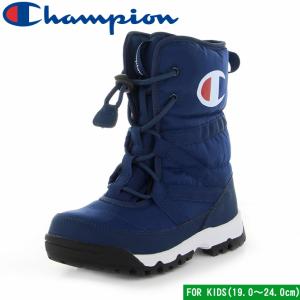 ノースデイト キッズ ジュニア 防寒 防滑 防水 冬底 スノーブーツ 冬用