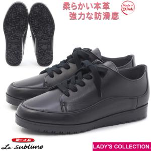 専用！⭐️新品未使用⭐️ペリーコ　サイドゴアシューティーブラック 35.5 トレーディングポスト サンダンス|SUNDANCE BLACK サイドゴアブーツ