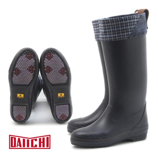 第一ゴム パシオン W900 レディース 防滑 防寒 長靴 Mブルー 冬用 雪道 除雪 完全防水 ス...