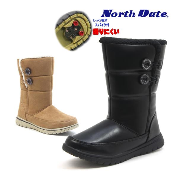 ノースデイト レディース 防寒 防滑 ロングブーツ サイドボタン ブラックスムース  オークスエード...