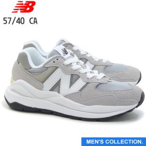 new balance ニューバランス 57/40 M5740 CA GRAY (幅：D やや細い) Life Style ライフスタイル スニーカー ユニセックス メンズサイズ｜mstage