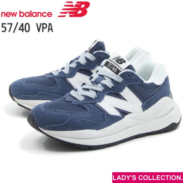 new balance 57/40 M5740 VPA NAVY (幅：D) Life Style ...