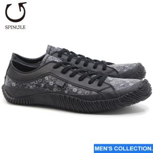 SPINGLE（スピングル） SPM-167 ブラック ハンドメイド 手作り