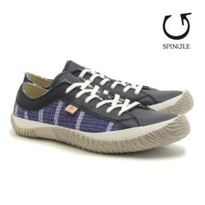 SPINGLE（スピングル） SPINGLE SPM-104R WHITE スネーク 蛇柄