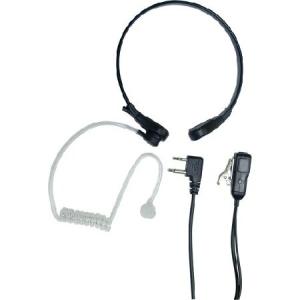 GMRS ACOUSTIC THROAT MIC