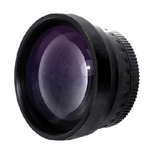 Optics 2.2X High Definition Telephoto Conversion L...