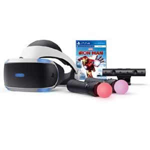 PlayerO Play-Station VR Marvel&apos;s Iron Man VR Bundl...