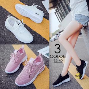 スニーカー レディース 履きやすい 通気性 軽量 ローカット スポーツ スポーティ メッシュ ランニングシューズ