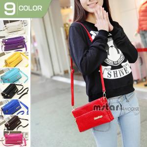 バッグ レディース ショルダーバッグ パーティー ミニバッグ 財布バッグ カジュアル ちょっとお散歩 PU おしゃれ