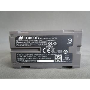 TOPCON 予備バッテリー　新品未使用 純正品 トプコンBDC71バッテリー : 測器バッテリードットコム - 通販