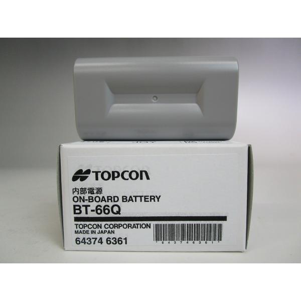 【即納可】新品　BT-66Q　バッテリー　純正品