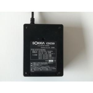 CDC68互換充電器（BDC70.BDC58.BDC46.BDC46A.BDC46B.BDC46C対応） : 測