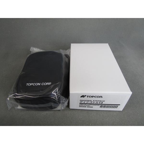 【即納可】新品　ダイアゴナルアイピース　13型　純正品