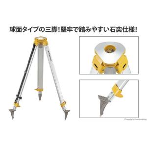 中古品】【即納可】 TAIHEI 大平産業 エレベーター三脚 EVR-160 平面 5 