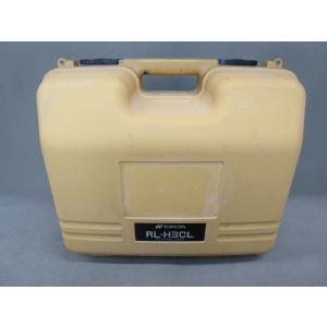 【整備・校正済み中古機】【即納可】 RL-H3...の詳細画像3