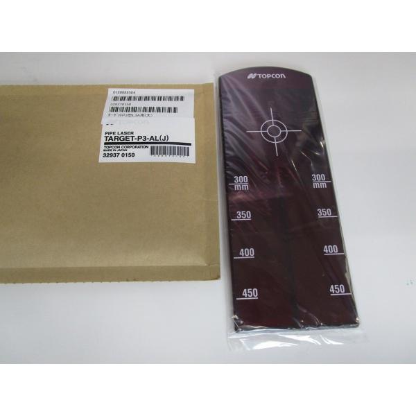 【新品】【即納可】ターゲット　L3A/L4A用（大）純正品