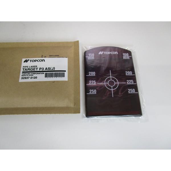 【新品】【即納可】ターゲット　L3A/L4A用（小）純正品