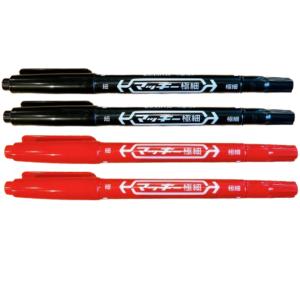 【まとめ買い】ゼブラ 油性ペン マッキー 極細 赤 黒 各2本（計4本） セット｜ECモールセンター