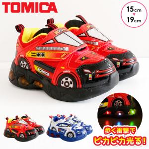 スニーカー キッズ トミカ 光るスニーカー 男の子 シューズ 15 16 17 18 19 保育園 幼稚園 外遊び 夏 運動靴 春 秋 ブルー レッド 子供靴｜mstore