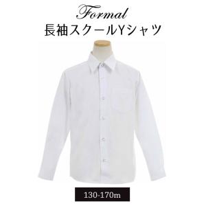 hiromichi nakano（ヒロミチナカノ） 入学式 男の子 スーツ 半ズボン