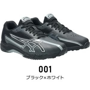 レーザービーム アシックスキッズ スニーカー ...の詳細画像1