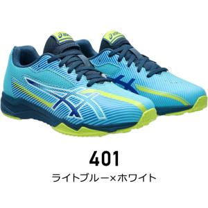 レーザービーム アシックスキッズ スニーカー ...の詳細画像4