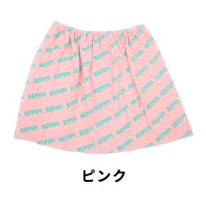 ラップタオル 子供 レピピ 80 プールタオル...の詳細画像2