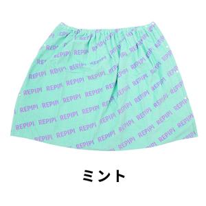 ラップタオル 子供 レピピ 80 プールタオル...の詳細画像3
