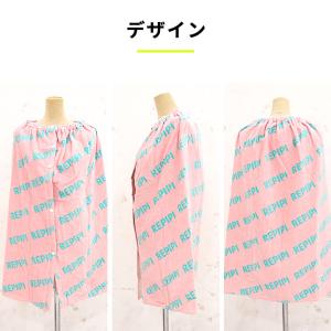 ラップタオル 子供 レピピ 80 プールタオル...の詳細画像4