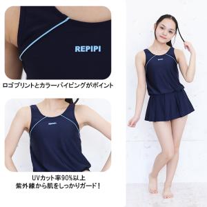 スクール水着女子 ワンピース キッズ ジュニア...の詳細画像3