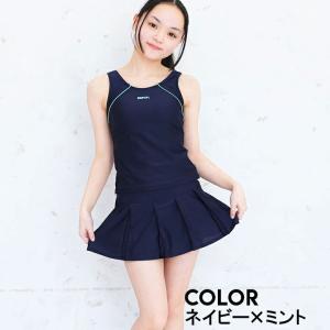 スクール水着女子 セパレート 中学 キッズ ジ...の詳細画像4
