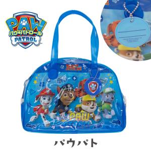 プールバッグ 男の子 サンリオ 女の子 ボスト...の詳細画像4