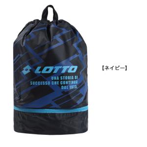 プールバッグ 子供 女 男 ロット スイムバッ...の詳細画像4