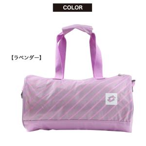 プールバッグ 子供 女 男 ロット スイムバッ...の詳細画像1