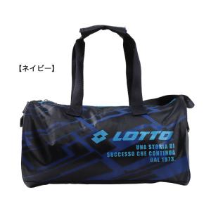 プールバッグ 子供 女 男 ロット スイムバッ...の詳細画像4