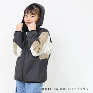 ウィンドブレーカー キッズ レピピ アウター ...の詳細画像2