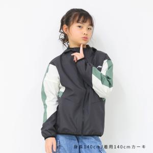 ウィンドブレーカー キッズ レピピ アウター ...の詳細画像4