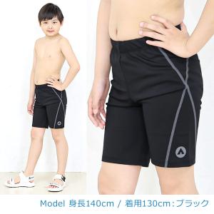 スクール水着 男の子 エアウォーク 男子 小学...の詳細画像2