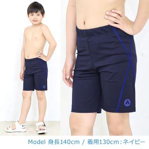 スクール水着 男の子 エアウォーク 男子 小学...の詳細画像3