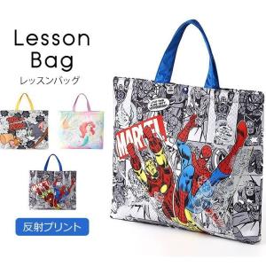 Manhattan Store Disney ディズニー キャラクター別 Yahoo ショッピング