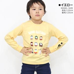 トレーナー キッズ きかんしゃトーマス 男の子...の詳細画像3